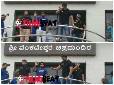 'ಚೌಕ' ವಿಜಯಯಾತ್ರೆಗೆ ಚಾಲೆಂಜಿಂಗ್ ಸ್ಟಾರ್ 'ಸಾರಥಿ'