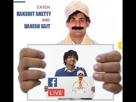 'ಪೊಲಿಟಿಶಿಯನ್ ನೋಗರಾಜ್' ತಂಡ ಸೇರಿದ ರಕ್ಷಿತ್ ಶೆಟ್ಟಿ