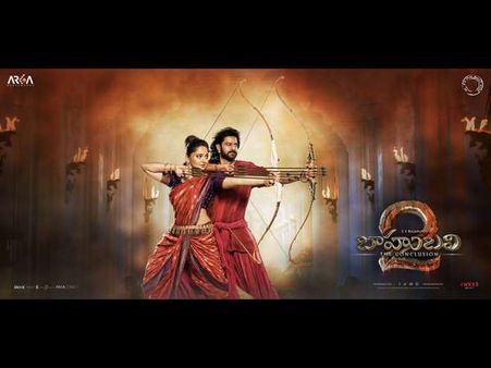 ಇಂದು(ಫೆ.16) 'ಬಾಹುಬಲಿ 2 ಕನ್ನಡಕ್ಕೆ ಡಬ್ ಆಗಲಿ' ಟ್ವಿಟರ್ ಅಭಿಯಾನ