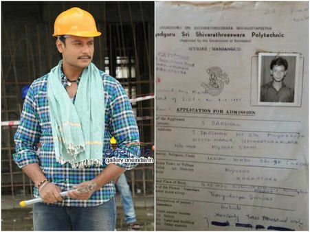 'ಪಾಲಿಟೆಕ್ನಿಕ್'ಗಾಗಿ ನಟ ದರ್ಶನ್ ಸಲ್ಲಿಸಿದ್ದ ಅರ್ಜಿ ಇದು