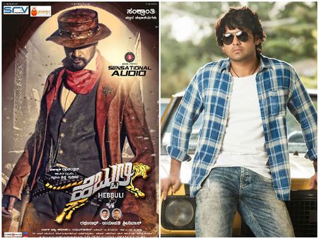 ಕನ್ನಡದಲ್ಲಿ ಮೊದಲು 100 ಕೋಟಿ ಗಳಿಸುವ ಸಿನಿಮಾ ಯಾವುದು?