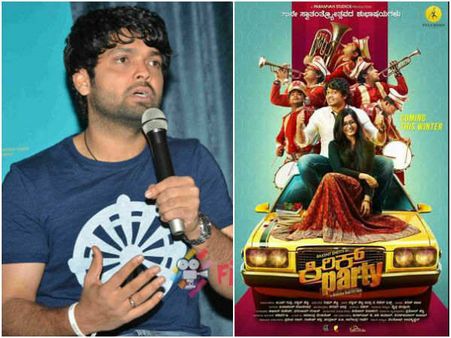 'ಕಿರಿಕ್ ಪಾರ್ಟಿ' ಗಳಿಕೆಯಲ್ಲಿ ದಾಖಲೆ: ಕಲೆಕ್ಷನ್ ಗುಟ್ಟು ಬಿಚ್ಚಿಟ್ಟ ರಕ್ಷಿತ್ ಶೆಟ್ಟಿ