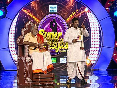 'ಸೂಪರ್ ಜೋಡಿ' ಯಲ್ಲಿ 'ತ್ರಿವೇಣಿಸಂಗಮ': ಟ್ವಿಸ್ಟ್ ಜೊತೆ ಸಖತ್ ಕಾಮಿಡಿ