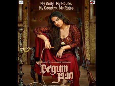 'ಡರ್ಟಿ' ಬ್ಯೂಟಿ ವಿದ್ಯಾಬಾಲನ್ 'ಬೇಗಂ ಜಾನ್' ಆದ ಟ್ರೈಲರ್