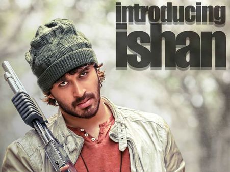 ಸೆನ್ಸಾರ್ ಮುಗಿಸಿದ 'ರೋಗ್' ತೆರೆಗೆ ಬರಲು ಸಿದ್ದ!