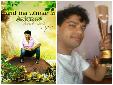 'ಕಾಮಿಡಿ ಕಿಲಾಡಿಗಳು' ಗೆದ್ದ ಪ್ರತಿಭಾವಂತರಿಗೆ ಸಿಕ್ಕ ಬಹುಮಾನ ಹಣ ಎಷ್ಟು ಗೊತ್ತೇ.?