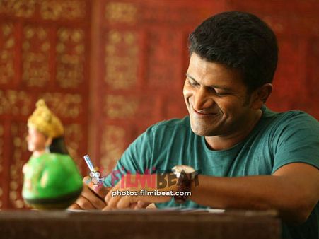 ಓದುಗರ ವಿಮರ್ಶೆ: ಏನು ಇಲ್ಲದವರ ಪಾಲಿನ 'ರಾಜಕುಮಾರ'!