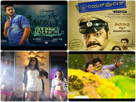 'ಬೆಂಗಳೂರು ಅಂಡರ್ ವರ್ಲ್ಡ್' ಎದುರು 'ರಣಚಂಡಿ', 'ವರ್ಧನ', 'ರಿಯಲ್ ಪೊಲೀಸ್'