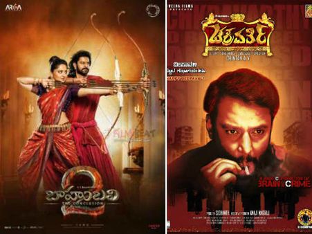 'ಬಾಹುಬಲಿ' ಮೀರಿಸಿದ ದರ್ಶನ್ 'ಚಕ್ರವರ್ತಿ'