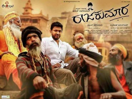 ವಿದೇಶಗಳಲ್ಲಿ ಪ್ರದರ್ಶನಕ್ಕಾಗಿ ಹಾರಿದ 'ರಾಜಕುಮಾರ'