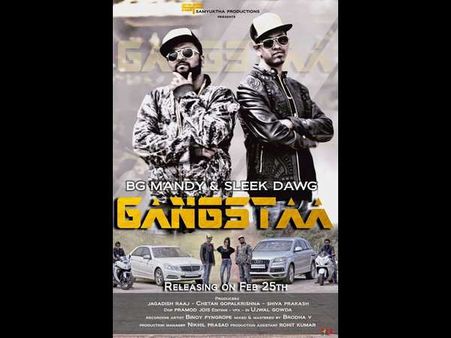 'ಗ್ಯಾಂಗ್ ಸ್ಟಾ': ಕನ್ನಡದಲ್ಲಿ ಮತ್ತೊಂದು ರ್ಯಾಪ್ ಸಾಂಗ್