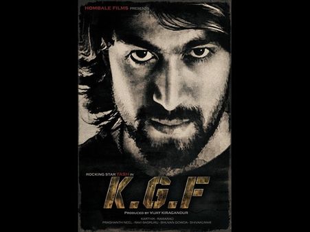 ಯಶ್ 'ಕೆ.ಜಿ.ಎಫ್' ಚಿತ್ರದ ಲೇಟೆಸ್ಟ್ ಸುದ್ದಿ ಕೇಳಿದ್ರಾ?