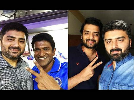 'ಕನ್ನಡದ ರಾಜರತ್ನ' ಜೊತೆಯಲ್ಲಿ 'ಭಂಡಾರಿ' ಸಹೋದರರ ಹೊಸ ಚಿತ್ರ