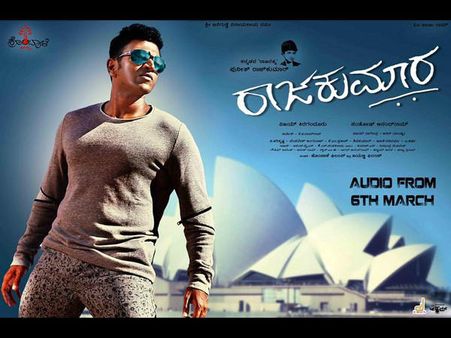 ಪರಭಾಷೆಯಲ್ಲಿ 'ರಾಜಕುಮಾರ'ನ ಹವಾ ಹೇಗಿದೆ ನೋಡಿ ಸ್ವಾಮಿ!