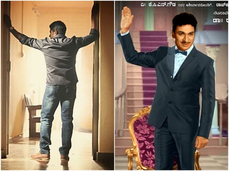 ತೆರೆ ಹಿಂದಿನ 'ರಾಜಕುಮಾರ'ನಲ್ಲಿ ಕಾಣುತ್ತಾರೆ 'ಡಾ.ರಾಜ್ ಕುಮಾರ್'!