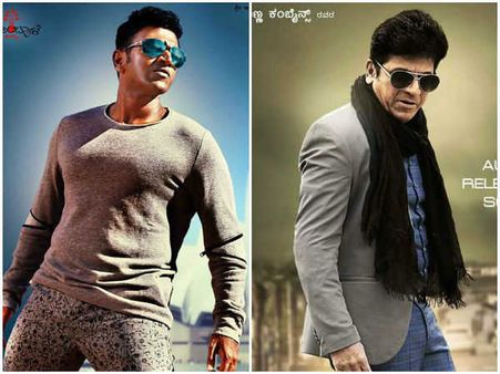 'ರಾಜಕುಮಾರ' ಸಿನಿಮಾ ನೋಡೋರಿಗೆ ಶಿವಣ್ಣನಿಂದ ಬೊಂಬಾಟ್ ಸರ್ಪ್ರೈಸ್!