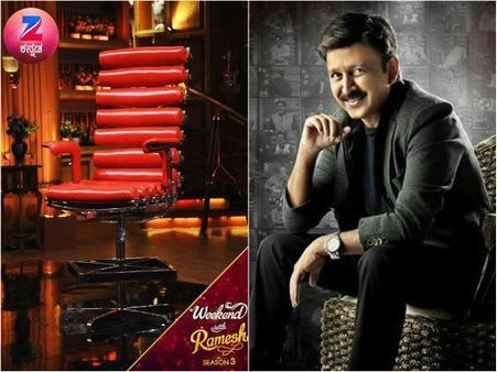 'ವೀಕೆಂಡ್ ವಿತ್ ರಮೇಶ್' ಸಾಧಕರ ಆಯ್ಕೆ ಬಗ್ಗೆ ಯಾರಿಗೂ ತಿಳಿಯದ ವಿಷಯ..