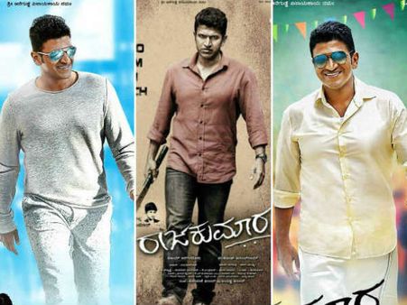 'ರಾಜಕುಮಾರ' ನೋಡಿ 100% ಗುಣಗಾನ ಮಾಡಿದ ಪ್ರೇಕ್ಷಕರು