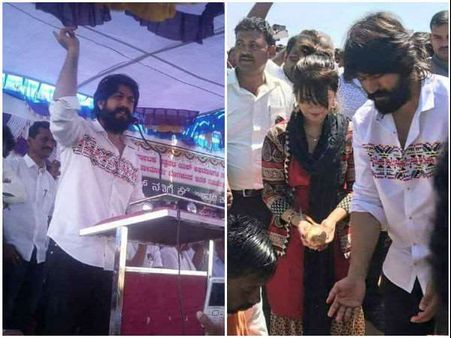 ಕೊಪ್ಪಳದಲ್ಲಿ ಮಹತ್ವದ ಕೆಲಸಕ್ಕೆ ಚಾಲನೆ ಕೊಟ್ಟ ಯಶ್-ರಾಧಿಕಾ ದಂಪತಿ