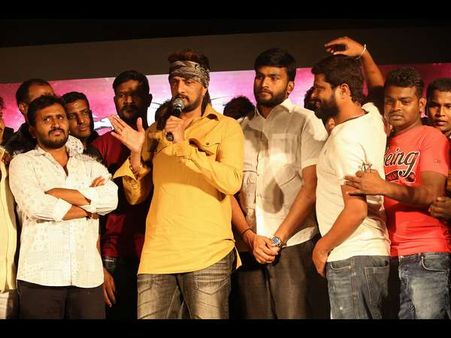 'ದಾದಾ ಈಸ್ ಬ್ಯಾಕ್' ಟ್ರೈಲರ್ ಬಿಡುಗಡೆ ಮಾಡಿದ ಸುದೀಪ್