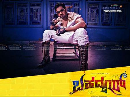 ಕನ್ನಡದ ರೀಮೇಕ್ ಚಿತ್ರದಲ್ಲಿ ಮಿಂಚಲಿದ್ದಾರೆ ತೆಲುಗಿನ ಸ್ಟಾರ್ ಹೀರೋ.!