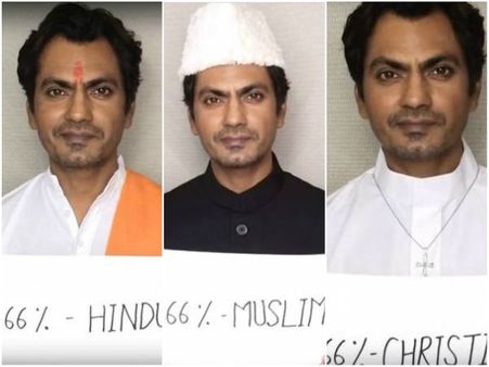 'ಧರ್ಮ' ಯಾವುದು ತಿಳಿಯಲು ಡಿಎನ್ಎ ಟೆಸ್ಟ್ ಮಾಡಿಸಿದ ನವಾಜುದ್ದೀನ್