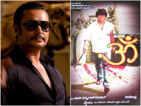 ಶಿವಣ್ಣ ಲಾಂಗ್ ಹಿಡಿಯುವ ಸ್ಟೈಲ್ ಕೊಂಡಾಡಿದ ಚಾಲೆಂಜಿಂಗ್ ಸ್ಟಾರ್