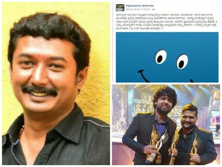 ಐಫಾ ಅವಾರ್ಡ್ಸ್ 2016-17 ಕುರಿತು 'ನೀರ್ ದೋಸೆ' ನಿರ್ಮಾಪಕ ವ್ಯಂಗ್ಯ