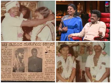 ಸುಪ್ರೀಂ ಕೋರ್ಟ್ ನಲ್ಲಿ ಲ್ಯಾಂಡ್ ಮಾರ್ಕ್ ಆದ ಜಗ್ಗೇಶ್-ಪರಿಮಳ ಪ್ರೇಮ ಪ್ರಕರಣದ ತೀರ್ಪು