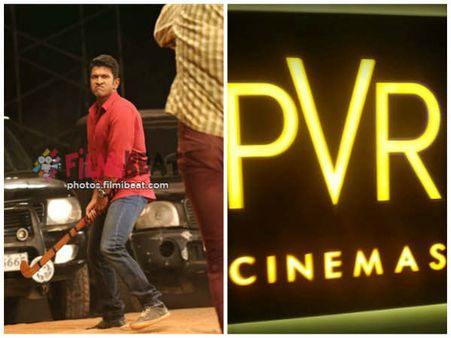 ಕನ್ನಡ ನೆಲದಲ್ಲಿ ಕನ್ನಡಿಗರಿಗೆ ಘೋರ ಅವಮಾನ: ಇಂಥ ಮಾಲ್ ಗಳು ಬೇಕಾ.?