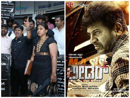 ನಿಲ್ಲದ 'ಲೀಡರ್' ಟೈಟಲ್ ವಿವಾದ: ಫಿಲ್ಮ್ ಚೇಂಬರ್ ವಿರುದ್ಧ AMR ರಮೇಶ್ ಕೆಂಡಾಮಂಡಲ