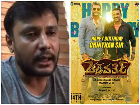 ಮೊಟ್ಟಮೊದಲ ಬಾರಿಗೆ ಫೇಸ್ ಬುಕ್ ಲೈವ್: ಚಿಂತನ್ ನ ಕೊಂಡಾಡಿದ ದರ್ಶನ್.!