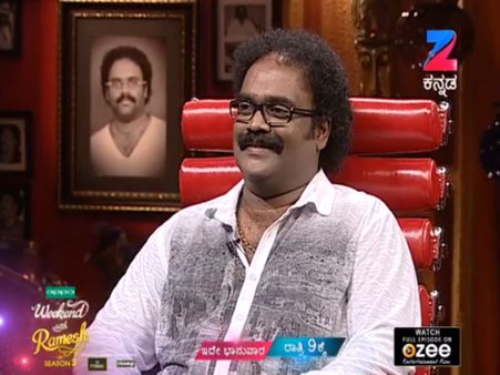 ವಿ.ಹರಿಕೃಷ್ಣ ರವರ ಮೊಟ್ಟ ಮೊದಲ ಸಂದರ್ಶನ 'ವೀಕೆಂಡ್ ವಿತ್ ರಮೇಶ್' ಕಾರ್ಯಕ್ರಮದಲ್ಲಿ.!