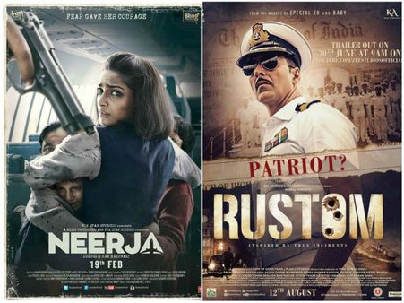 ರಾಷ್ಟ್ರ ಪ್ರಶಸ್ತಿ ಪಡೆದ 'ರುಸ್ತುಂ' ಮತ್ತು 'ನೀರ್ಜಾ'ಳ ಅಸಲಿ ಕಥೆ ಇಲ್ಲಿದೆ..