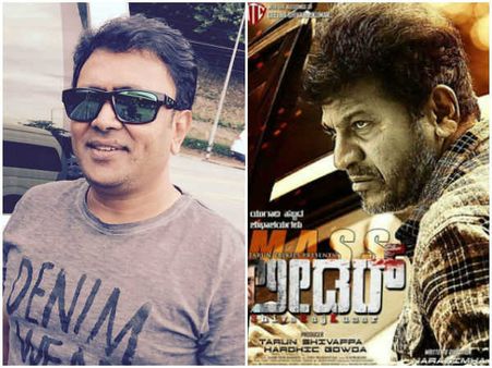 'AMR ರಮೇಶ್'ಗೆ ಜೀವ ಬೆದರಿಕೆ: ಶಿವಣ್ಣ ಅಭಿಮಾನಿಗಳು ಹೀಗೂ ಮಾಡ್ತಾರ?