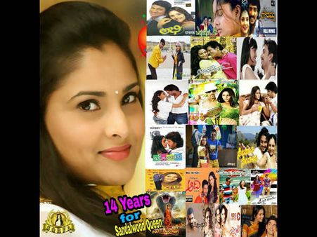 ಮೋಹಕ ತಾರೆ ರಮ್ಯಾ ಬಣ್ಣದ ಬದುಕಿಗೆ 14 ವರ್ಷಗಳ ಸಂಭ್ರಮ