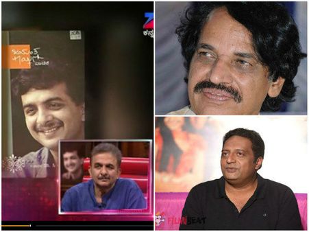 ಕಾಯ್ಕಿಣಿ ಸಾಹಿತ್ಯವನ್ನು ಮುಕ್ತಕಂಠದಿಂದ ಹೊಗಳಿದ ಪ್ರಕಾಶ್ ರೈ, ಸೀತಾರಾಂ