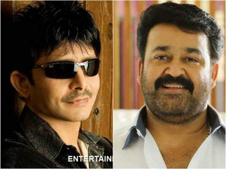 ಮೋಹನ್ ಲಾಲ್ 'ಭೀಮ'ನ ಪಾತ್ರ ಮಾಡಿದರೆ ಅವಮಾನ: ಕಮಾಲ್ ಆರ್ ಖಾನ್