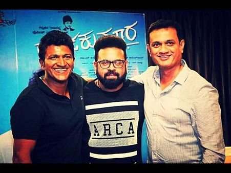 'ರಾಜಕುಮಾರ'ನ ನಿಜವಾದ ಕಲೆಕ್ಷನ್ ಗುಟ್ಟು ರಟ್ಟು ಮಾಡಿದ ನಿರ್ದೇಶಕ