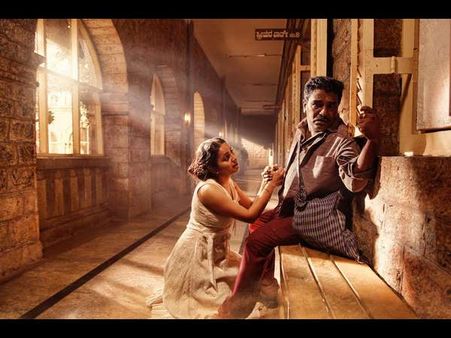 ಈ ವಾರ ಬೆಳ್ಳಿತೆರೆಯಲ್ಲಿ ಅನಾವರಣವಾಗಲಿದೆ ಮಿತ್ರನ 'ರಾಗ'