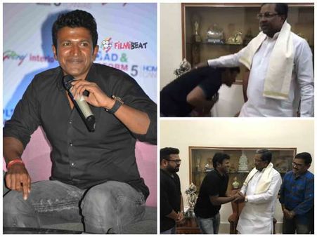 ಸಿಎಂ ಸಿದ್ದರಾಮಯ್ಯ ಕಾಲಿಗೆ ಬಿದ್ದು ಆಶೀರ್ವಾದ ಪಡೆದ ಅಣ್ಣಾವ್ರ ಮಗ ಅಪ್ಪು!