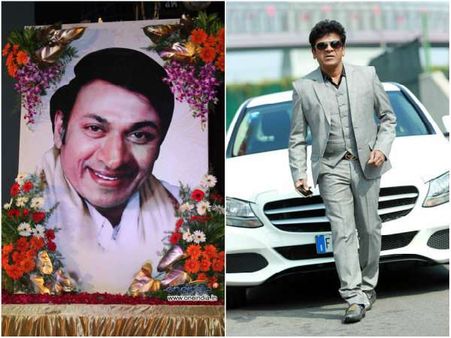 ಡಾ.ರಾಜ್ ಕುಮಾರ್ ಹುಟ್ಟುಹಬ್ಬದಂದು ಶಿವಣ್ಣ ಚಿತ್ರದ ಆಡಿಯೋ ಬಿಡುಗಡೆ