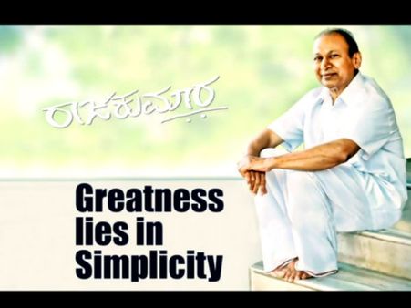 ಅಣ್ಣಾವ್ರ ವರ್ಷನ್ ನಲ್ಲಿ ರಿಲೀಸ್ ಆಯ್ತು 'ಬೊಂಬೆ ಹೇಳುತೈತೆ' ಹಾಡು