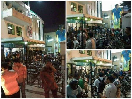 ಲಕ್ಷ್ಮಿ ಥಿಯೇಟರ್ ನಲ್ಲಿ ನಿನ್ನೆ ಜನವೋ ಜನ, ಹೌಸ್ ಫುಲ್ ಪ್ರದರ್ಶನ: ಯಾವ ಚಿತ್ರಕ್ಕೆ.?