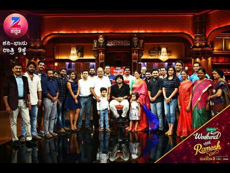 'ವೀಕೆಂಡ್' ಕಾರ್ಯಕ್ರಮಕ್ಕೆ ರಕ್ಷಿತ್ ಯಾಕೆ.? ಅಂತ ಕೇಳಿದವರಿಗೆ 'ಉತ್ತರ' ಸಿಕ್ಕಿದೆ.!