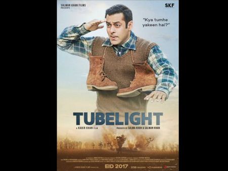 ಸಲ್ಮಾನ್ ಖಾನ್ 'ಟ್ಯೂಬ್ ಲೈಟ್' ಬೆಳಗುವ ಟೈಂ ಬಂತು.!