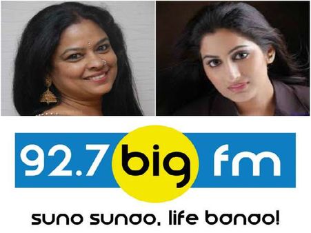 ವಿಶ್ವತಾಯಂದಿರ ದಿನಕ್ಕೆ 92.7 ಬಿಗ್ ಎಫ್ಎಂ ಕೇಳುಗರಿಗೆ ವಿಶೇಷ ಕೊಡುಗೆ!