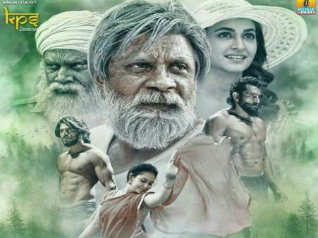 ಕಾಡು-ನಾಡು ಕಳಕಳಿಯ 'ಮಾಸ್ತಿಗುಡಿ' ಬಗ್ಗೆ ವಿಮರ್ಶಕರು ಹೇಳಿದ್ದೇನು?