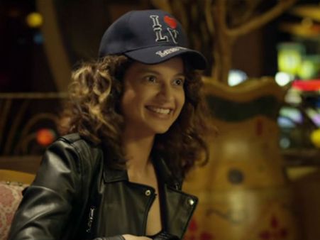 ಟೀಸರ್: 'ಕ್ವೀನ್' ಕಂಗನಾಳ ಹೊಸ ಅವತಾರ 'ಸಿಮ್ರಾನ್'