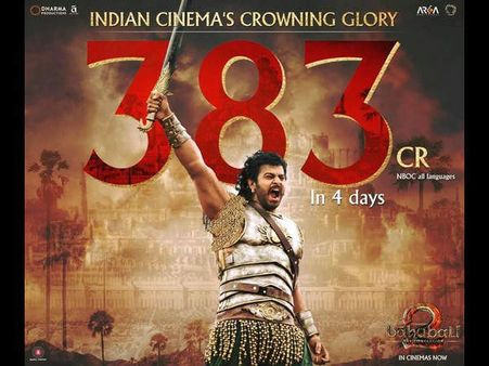 'ಬಾಹುಬಲಿ' ಅಬ್ಬರಕ್ಕೆ ಭಾರತೀಯ ಬಾಕ್ಸ್ ಆಫೀಸ್ ಖಲ್ಲಾಸ್!